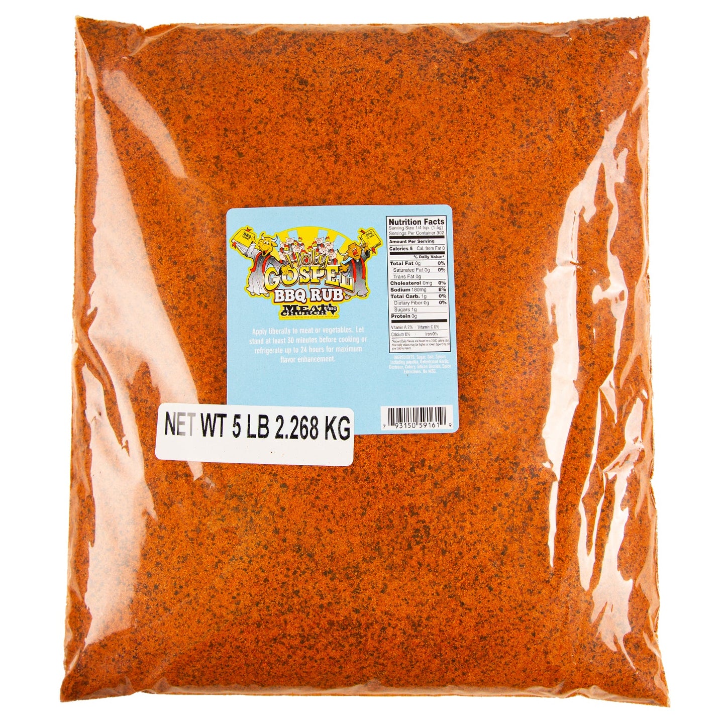 the-holy-gospel-bbq-rub-y5 Holy_Gospel_HR_e8b86120-2c74-4ea7-a359-e0369838384f.jpg